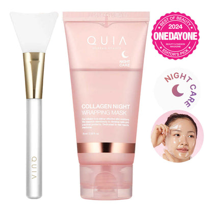 Collagen Night Wrapping Mask (Made In Korea)