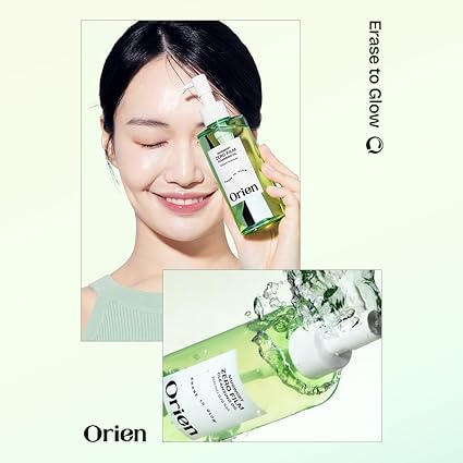 Orien Mugwort Zero Film Cleansing Oil